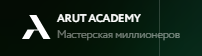 Академия Арута Назаряна Arut Academy — РАЗВОД?